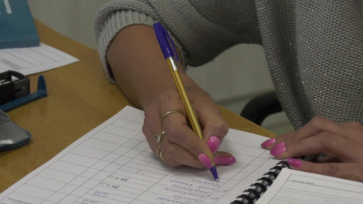 1081_04_sr_ops_500plus.mp4